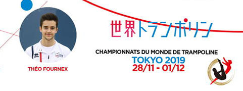 TU - Théo Fournex est qualifié pour les Championnats du Monde ! TU - Théo Fournex est qualifié pour les Championnats du Monde !