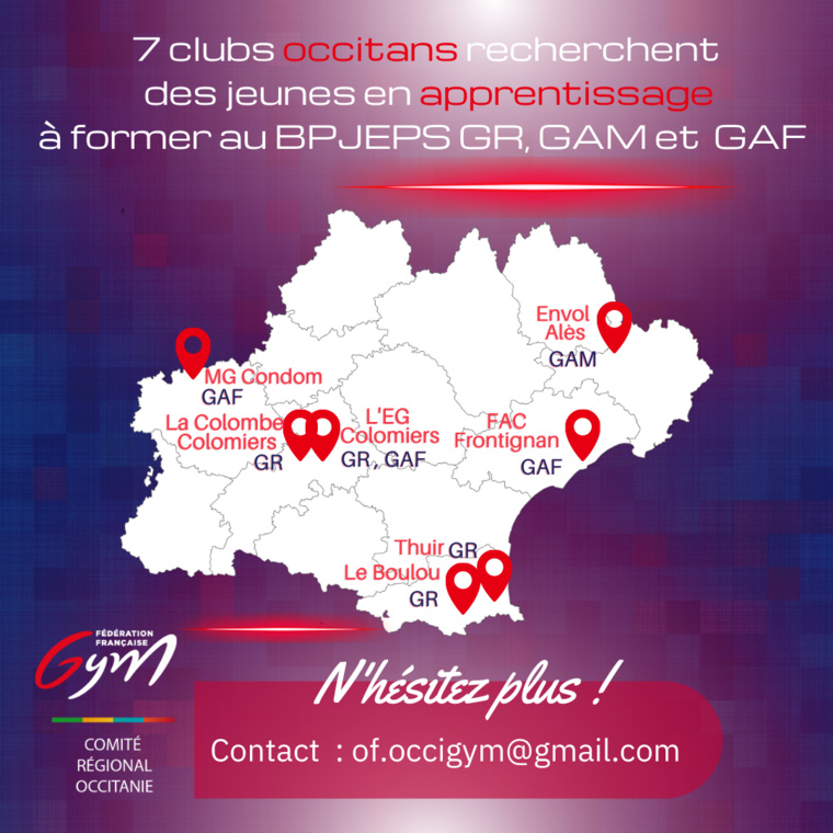DES CLUBS RECHERCHENT DES JEUNES !