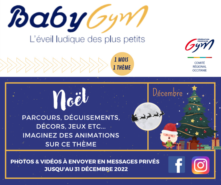 ANIMATION BABY GYM THÈME 4 Décembre : Noël ANIMATION BABY GYM THÈME 4 Décembre : Noël