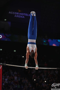 GAM - STAGE INTER DRA - 22 au 24 février 2026 - AVIGNON