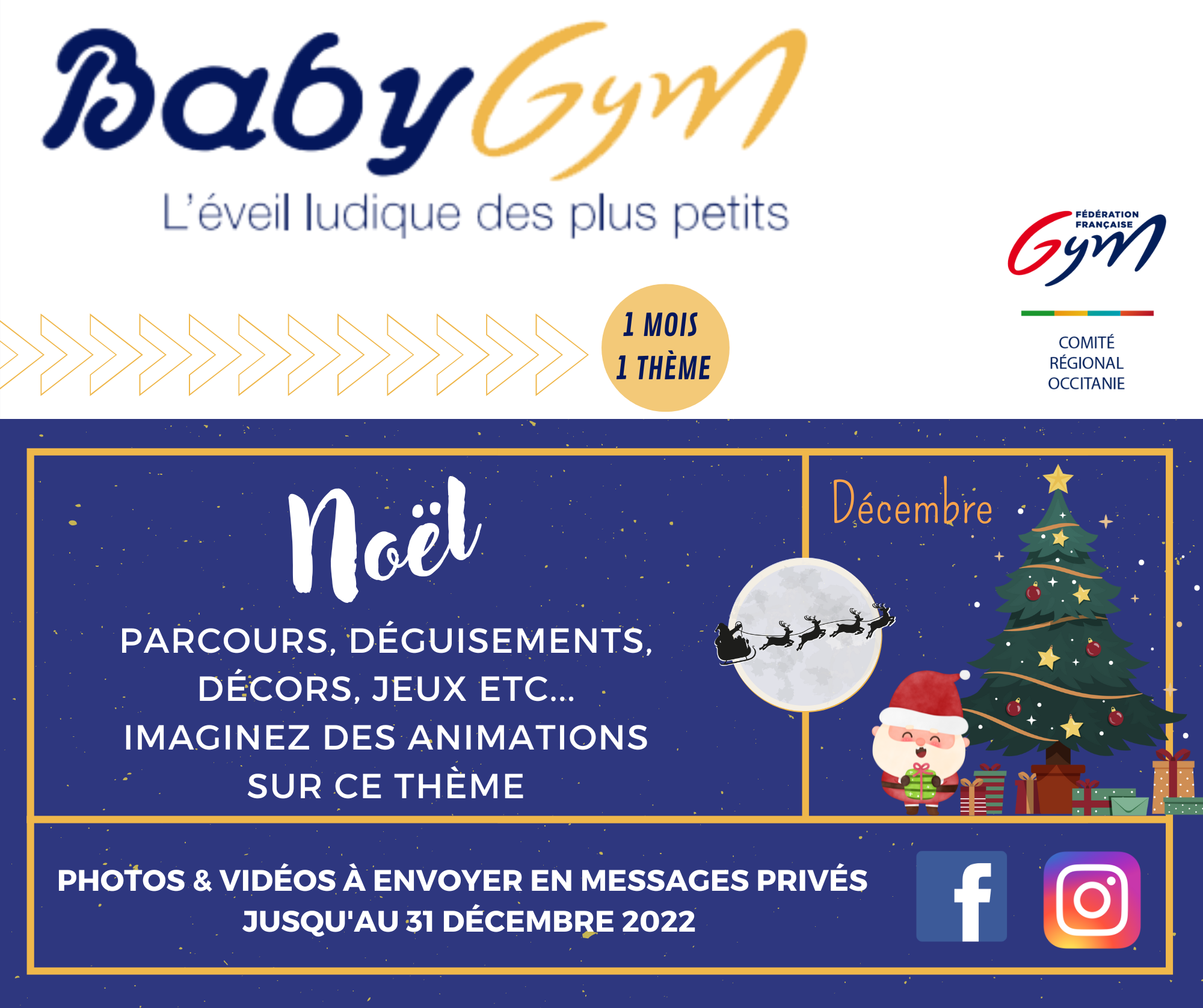 ANIMATION BABY GYM THÈME 4 Décembre : Noël