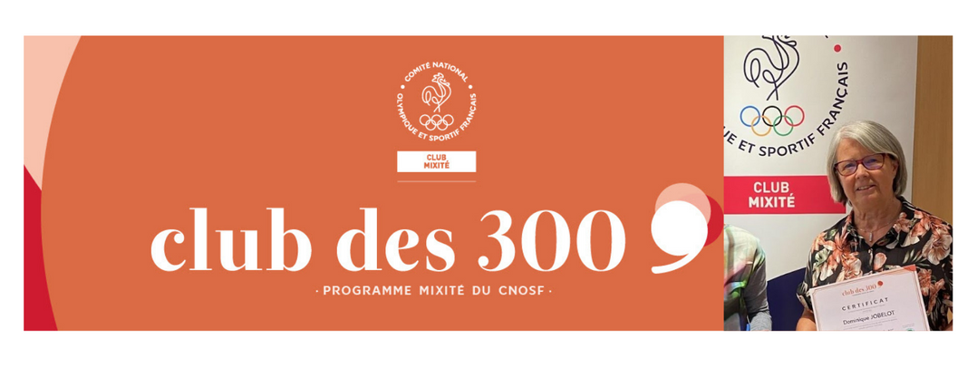 Dominique JOBELOT - Lauréate du club des 300 femmes dirigeantes du CNOSF