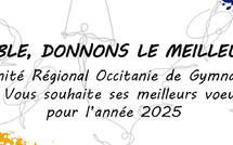 Meilleurs vœux 2024